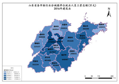 2016年山東省建筑業（城鎮單位）工程設計人員薪酬概況與行業洞察