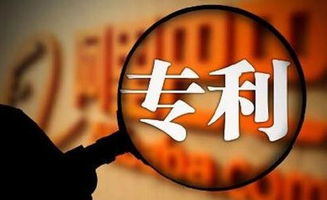 專利申請趨之若鶩，解析企業(yè)布局專利與技術(shù)轉(zhuǎn)讓的五大核心價(jià)值