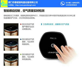 思明凈水器 立足廈門攀盛里，以信息技術(shù)咨詢服務(wù)驅(qū)動(dòng)行業(yè)新生態(tài)