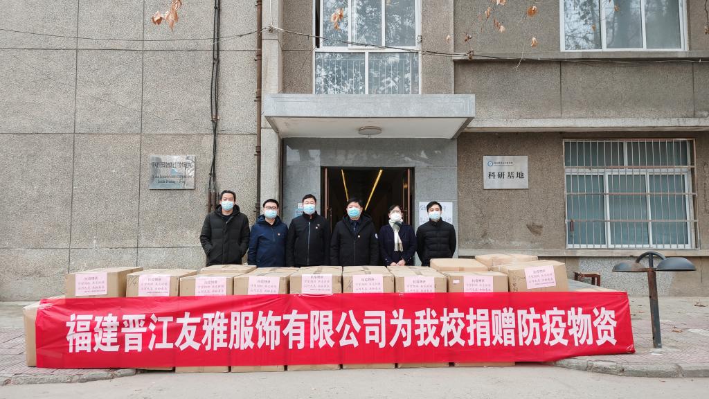 共抗疫情·共期春來(lái) 健身服下的堅(jiān)韌與新生